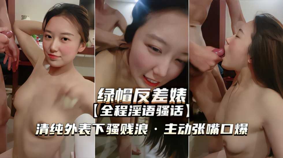 蜜臀91丨九色丨蝌蚪等最新内容!,啊啊好深好大操死你视频